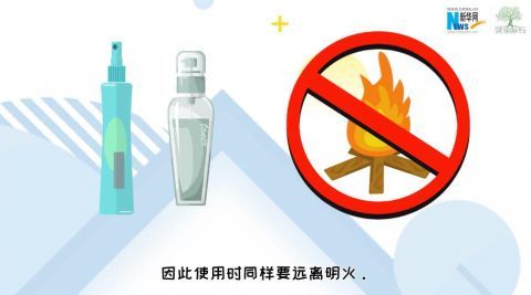 夏日清涼有陷阱 網(wǎng)紅神器暗藏危機，這些日常用品也需謹(jǐn)慎使用