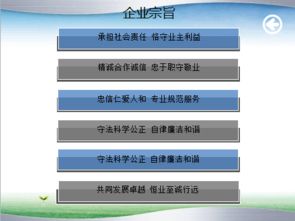 工程造價咨詢業務簡介——為建筑夢想精準導航